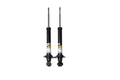 Factory electronic damper adjustment shocks suitable for Toyota Crown GRS204 & GWS204